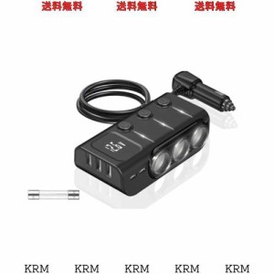 シガーソケット 3連【2024第3代目 PD36W 120Wに拡大 急速充電 1m 配線延長 オート回復ヒューズ内蔵】シガーソケット 増設 3ポート付き 3*