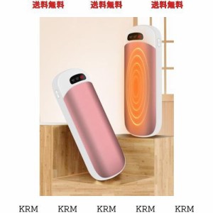 【2個セット】充電式カイロ 電気カイロ 3秒急速発熱 5000mah*2大容量バッテリー 両面発熱 3階段温度調節 温度デジタル表示8時間持続発熱 