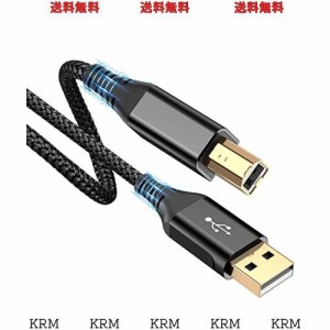 プリンター ケーブル 6M USB 2.0 ケーブル (タイプAオス - タイプBオス) USB2.0規格 パソコンとプリンター接続ケーブル ナイロン編み 480