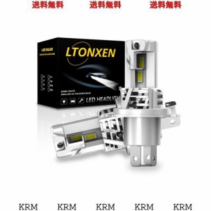 【超爆光h4 ledモデル】LTONXEN 車用 LED ヘッドライト H4 hi lo切替 新車検対応 高光効32個の7535 ledチップを搭載 ホワイト LED H4 バ