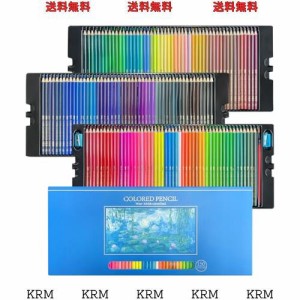 色鉛筆 150色 水彩色鉛筆 子供と大人の塗り絵 色鉛筆セット 水性色鉛筆 プロ柔らかい芯 水筆と鉛筆削り付き