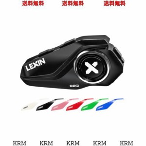 LEXIN バイク用インカム 6riders同時接続インカム 6つオプション FMラジオ付き bluetooth5.0 インカムバイク用 1000m通信 ヘルメットヘッ