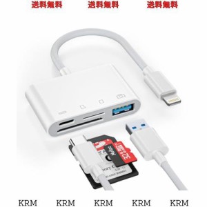 USB 3.0ポート付き、iPhone、iPad、カメラ用 Uディスク ＆ Micro SD/TF ＆ SD カードリーダー - USB-C 充電対応、SD カードデュアルスロ