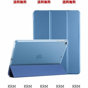 ProCase iPad 9.7 ケース、iPad 6世代 2018/ 5世代 2017, iPad Air 2 1 保護カバー, ３つ折り スマートケース TPUバックカバー スタンド