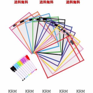 クリアファイル a4 ドライイレースポケット 10枚パックカラー ドキュメントストレージ マーカー10個付き 再利用 教師用生徒用品 資料収納