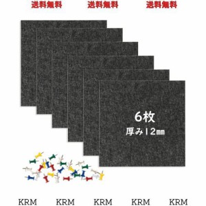 コルクボード 30x30cm 6枚 厚み12？ファブリック 自粘掲示板 壁掛けピンボード スケジュールボード 伝言板 メッセージ 装飾 DIY 部屋 オ