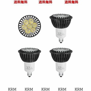 LED電球 E11口金 高輝度 小型電球 7W 昼白色 Led スポットライト 60W形相当 アルミ合金製 高効率散熱 長寿命 高演色性 非調光対応 PSE認