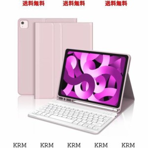 [2024年新登場] iPad air 第5世代 ケース キーボード iPad air 第4世代 キーボード iPad Pro 11 キーボード 第4/3/2/1世代 10.9/11イン 