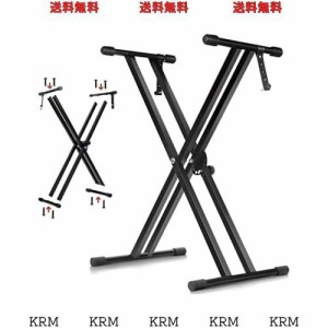 KAKETE キーボードスタンド X型 6段階高さ調整可能 電子Xピアノスタンドデタッチャブル 組み立て簡単 キーボード用スタンド キーボード台