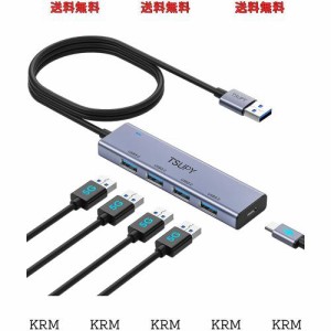 TSUPY USB3.0ハブ 5ポート ，USB ハブ3.0 120CM延長ケーブル usb hub アルミシェル セルフ/バス両対応 5Gbps高速転送 USB-A 4ポート USB-