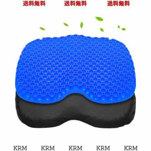 ゲルクッション厚手 ジェルクッション 無重力 椅子クッション コンパクトハニカムゲルクッション 座面クッション クッション 座布団 カバ