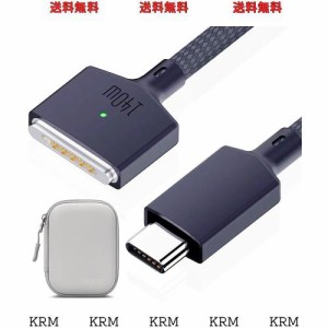 USB C To magsafe3 磁気充電ケーブル 140W T-Tip互換 Mac 充電器 2M 電源アダプタ PD充電 Mac2021 MacBook Pro M1 Pro ＆ Max、2022 MacB