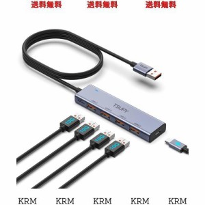 10Gbps USB3.2ハブ5ポート,TSUPY USB 3.2 Gen 2 ハブ 120cm延長ケーブル アルミ製 USB-A 3.2*4 ポート拡張 usb増設 セルフパワーとバスパ