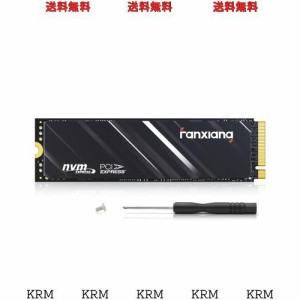 fanxiang SSD 1TB M.2 Type2280 PCIe Gen4 ×4 NVMe 1.4 最大読込3,600MB/s 3D TLC NAND技術 内蔵ssd HMB採用 SLCバッファ技術 Trim機能 