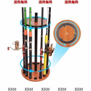 ロッド スタンド 回転式の通販｜au PAY マーケット