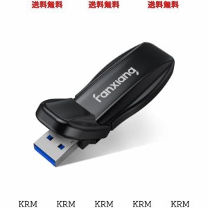 fanxiang SSD 外付け 1TB 【業界新登場】 USB-A USB3.2 Gen2 外付けssd 最大読込1,050MB/s 10Gbps テレビ録画用 ポータブルssd フリップ