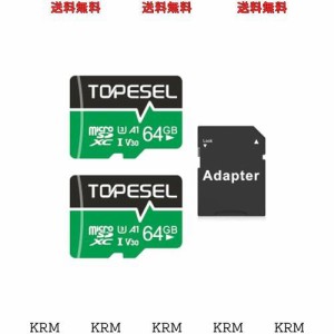 TOPESEL microsdカード 64GB(2個セット)超高速転送 マイクロsdカードSDXC UHS-I U3, A1, V30 メモリーカード SDアダプター付 Nintendo Sw