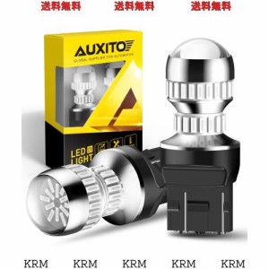 AUXITO T20 ダブル 球 LED ブレーキランプ テールランプ 4倍明るさUP 赤 レッド ダブル 球 12V 車検対応 LEDバルブ 2個セット