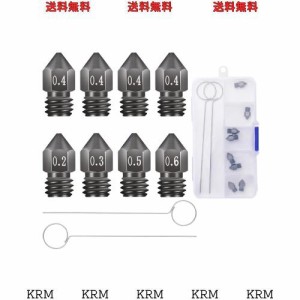 Creality ノズル 8個入り 3Dプリンター用 硬化鋼 タングステン鋼 MK8 タングステン製オールメタル押出ノズル 3Dプリンター押し出しブラス
