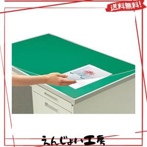 コクヨ デスクマット硬質（アクリル製）ダブル（下敷付）450×600mm マ-100 1セット（5枚）