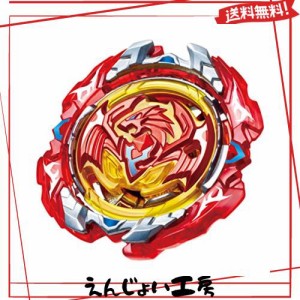 ベイブレード フェニックスの通販｜au PAY マーケット
