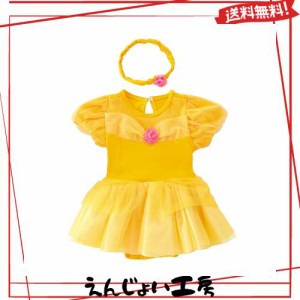 美女と野獣 ベル 衣装の通販|au PAY マーケット 美女と野獣 ベル 衣装の通販|au PAY マーケット