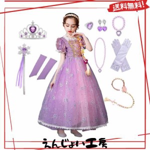 ディズニー プリンセス ラプンツェル ドレスの通販｜au PAY