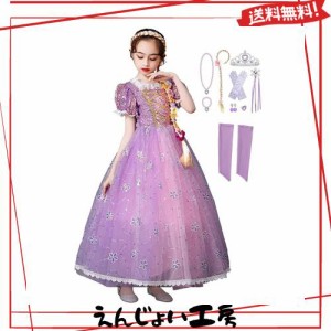 ディズニー プリンセス ラプンツェル ドレスの通販|au PAY ディズニー プリンセス ラプンツェル ドレスの通販|au PAY