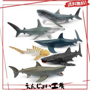 サメ フィギュア リアルの通販｜au PAY マーケット