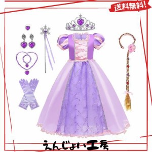 ディズニー プリンセス ラプンツェル ドレスの通販｜au PAY