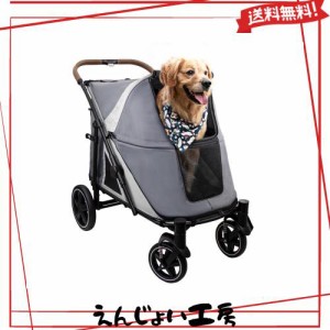 ペット カート 大型犬 中古の通販｜au PAY マーケット