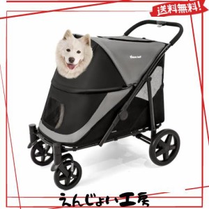 ペット カート 大型犬 中古の通販｜au PAY マーケット