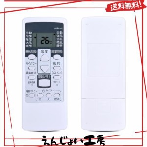 富士通 ゼネラル エアコン リモコンの通販|au PAY マーケット 富士通 ゼネラル エアコン リモコンの通販|au PAY マーケット