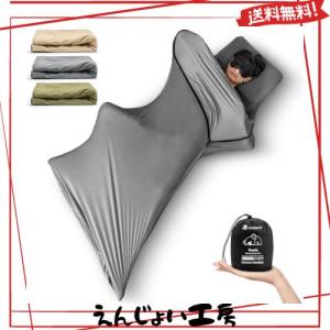 Puromonte ライトウエイト３レイヤーシュラフカバー Amazon | プロモンテ(PuroMonte) アウトドア キャンプ シュラフ