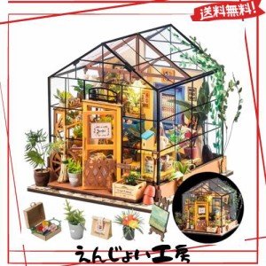 Rolife ドールハウス ミニチュアハウス ミニチュアキット 花屋 LED付き プラモデル リビング DIY 人形ハウス フィギュア アクセサリー お