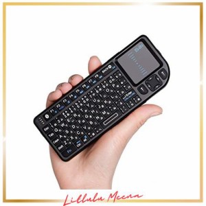 【Ewin】ミニ bluetooth キーボード Mini Bluetooth keyboard タッチパッドを搭載 小型キーボード マウス 一体型 無線 USB レシーバー付