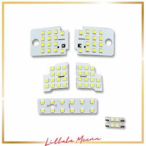 レヴォーグ VM系 LED ルームランプ 7点set フロント/センター/バニティ/ラゲッジ ※アイサイト有車専用専用設計でフィッティング！