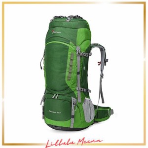 マウンテントップ（Mountaintop）バックパック 80L 登山 リュック 大容量 登山用 バッグ 大型 サック キャンプ ハイキング 防災 旅行 軽