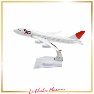 TANG DYNASTY 1/400 16cm 日本航空 Japan Airline (JAL) ボーイング B747 合金飛行機プレーン模型 おもちゃ