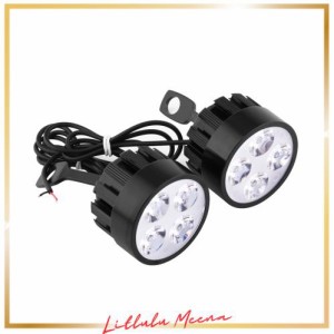 【2個セット】オートバイLEDスポットライト LEDヘッドライト バイク用LEDフロントライト 内蔵4つLEDバルブ 3000LM 高輝度 夜間走行 安全