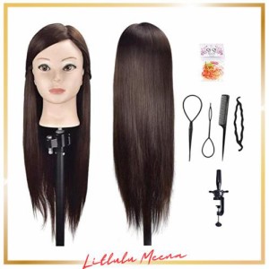 Ba Sha 練習用 編み込み練習用 ウィッグマネキンヘッド ヘアアクセサリーセット 美容室サロン 100%合成髪 YH0204