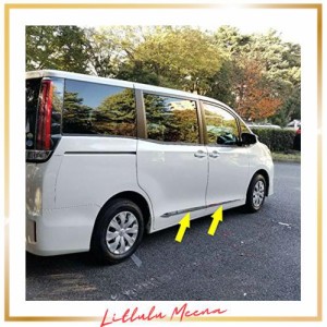 RUIQ トヨタ 新型 ノア 80系 Toyota NOAH 専用 外装 クロームメッキ サイド ドア アンダー モール