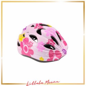 Kufun ヘルメット 子供 自転車 キッズ 女の子 スケボー 軽量 3-8歳 調整可能 48-53cm ピンク