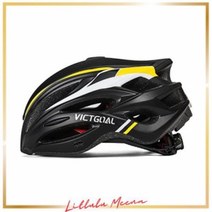 VICTGOAL 自転車 ヘルメット大人用 ロードバイク/サイクリング ヘルメット 超軽量 高剛性 LEDライト・男女兼用 ヘルメット通気 サイズ調