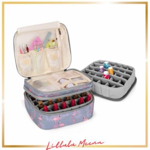 Luxja マニキュアケース ネイルカラー(15ml・30ボトル) ネイル道具 収納 整理 持ち運び(ケースのみの販売) フラミンゴ