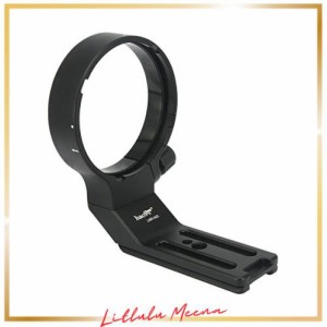 Haoge LMR-N25 レンズ交換用フットマウント リング式三脚座 for ニコン Nikon AF-S NIKKOR 200-500mm f/5.6E ED VR 超望遠ズームレンズ 