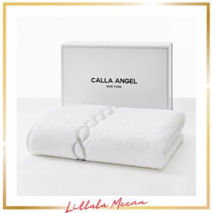 Calla Angel New York バスタオル 最上級 高級綿 エジプト綿100% 超厚手 大判 柔らかい 高吸水 白 海外 人気 ギフト 贈り物 箱入り ホワ