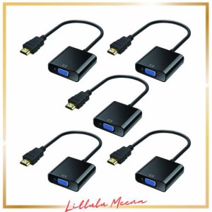 HDMI to VGA変換アダプタ hdmi→VGA変換 アダプタ ケーブル HD 1080P 対応 HDMI オス→VGA メスアダプター デスクトップ ノートパソコン 