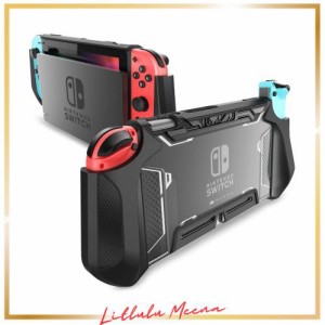 Mumba Nintendo Switch 用 ケース TPUグリップ 保護カバー ドッキング可能 アクセサリー Nintendo SwitchとJoy-Con コントローラー対応 [