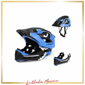 Lixadaキッズバイクヘルメット子供用サイクリングヘルメット用の調整可能な取り外し可能なフルフェイスヘルメット自転車、スケートボード